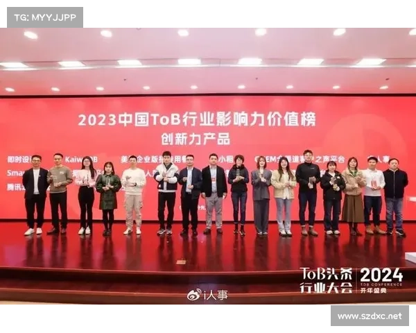 刘军帅:从科技创新到企业管理的多维发展之路 刘军帅:从科技创新到企业管理的多维发展之路