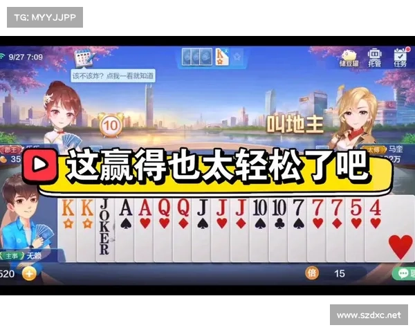 群英会全新策略玩法揭秘 突破传统 轻松赢得战局胜利 群英会全新策略玩法揭秘 突破传统 轻松赢得战局胜利