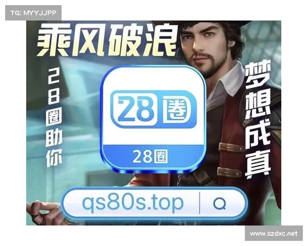 加拿大28预测技巧分析与策略探讨全面解读如何提高预测准确率 加拿大28预测技巧分析与策略探讨全面解读如何提高预测准确率